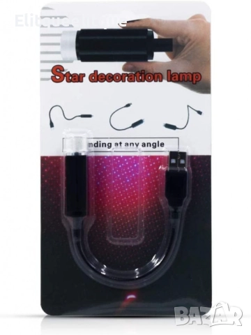 USB Звезден проектор с 360° въртене, снимка 4 - Други - 52346406