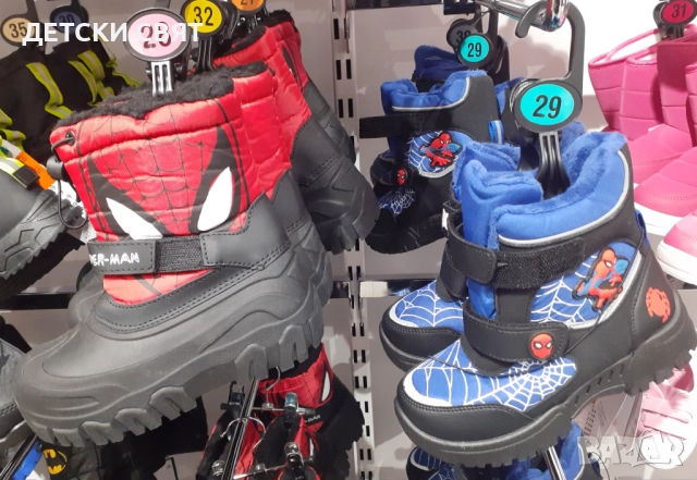 Нови ботуши със Спайдърмен 