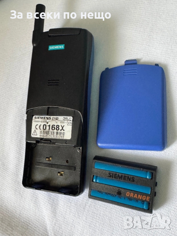 Рядък Ретро GSM Siemens C10D , За колекция!, снимка 15 - Siemens - 52009491