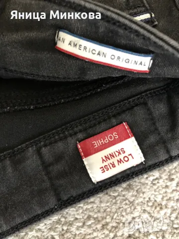 Дамски дънки Tommy jeans, снимка 5 - Дънки - 47745886