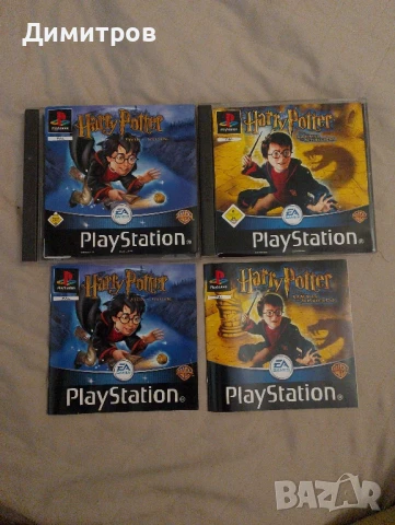 Harry Potter ps1, снимка 2 - Игри за PlayStation - 51276926