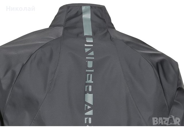 Under Armour Storm горнище, снимка 11 - Спортни дрехи, екипи - 43216187