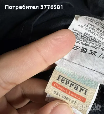 Пролетно яке Scuderia Ferrari puma black , снимка 5 - Якета - 49049367