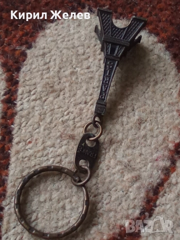 Ключодържател 52050, снимка 6 - Колекции - 52428596
