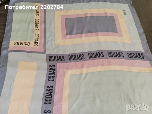 Шалове естествена коприна, индийски шал , снимка 1