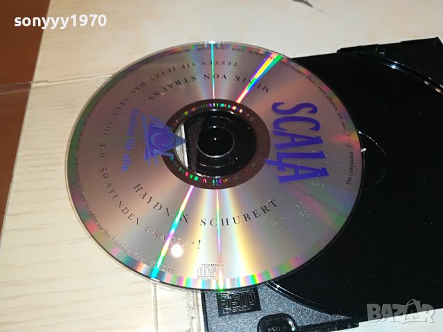 scala cd 1404231045, снимка 10 - CD дискове - 40365069