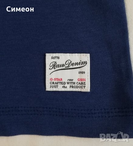 G-STAR RAW оригинална тениска S памучна фланелка, снимка 5 - Тениски - 33553972