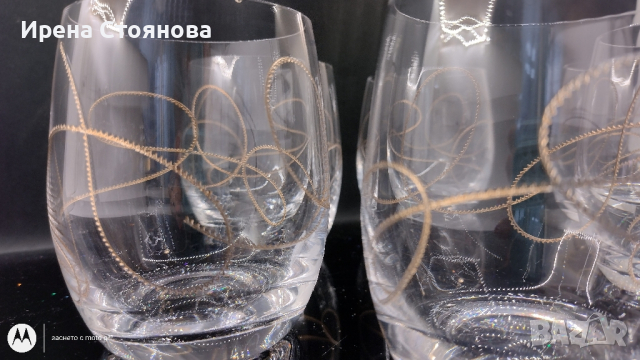 Чаши за уиски с  вместимост 300 ми, Bohemia , снимка 11 - Чаши - 44891059