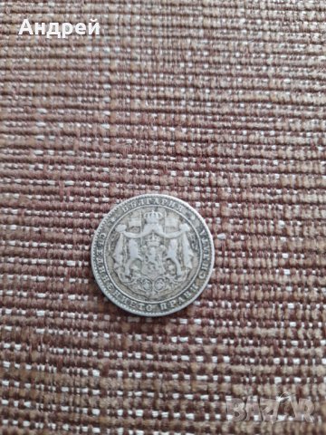 Монета 2 лева 1925, снимка 2 - Нумизматика и бонистика - 35583340