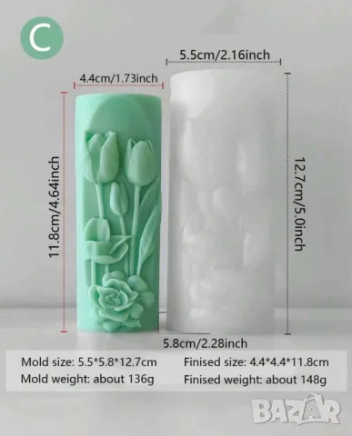 Молд два вида цветя - за свещи , снимка 6 - Форми - 48034548