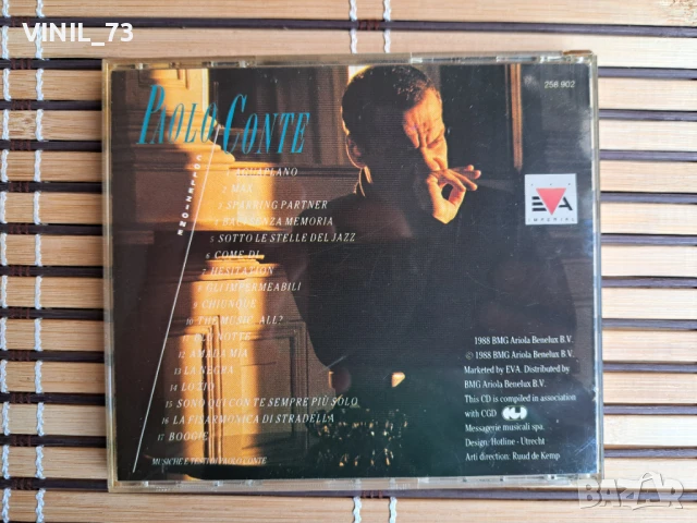 Paolo Conte – Collezione, снимка 3 - CD дискове - 50957729