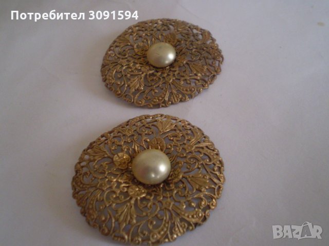 Стари дамски копчета месинг филигран, снимка 2 - Други - 35082047