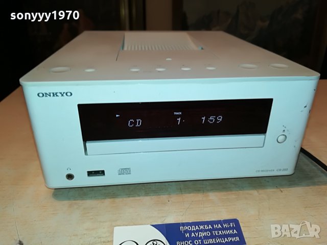 ⭐ONKYO CR-255 CD USB IPHONE RECEIVER 2907211212, снимка 5 - Ресийвъри, усилватели, смесителни пултове - 33659610