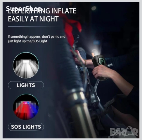 4в1 Стартер за Акумулатор Компресор Фенер PowerBank в куфар светлина, снимка 5 - Аксесоари и консумативи - 52198523