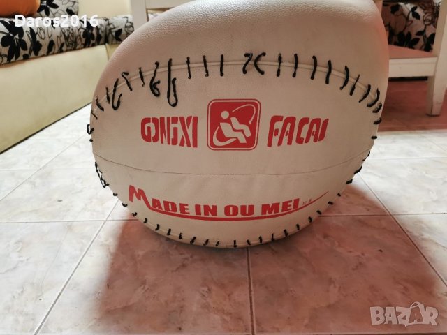 Малък фенски фотьойл бейзболна топка , снимка 15 - Фен артикули - 39327051