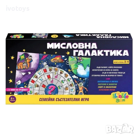 Детска игра Thinkle Stars "Мисловна галактика" - Код 1012
