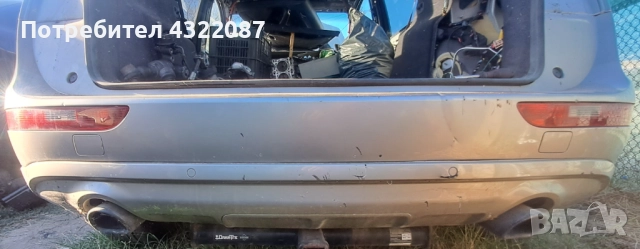 Задна броня / Парктроник Audi Q5 2.0 TFSI 220к.с 2014г.