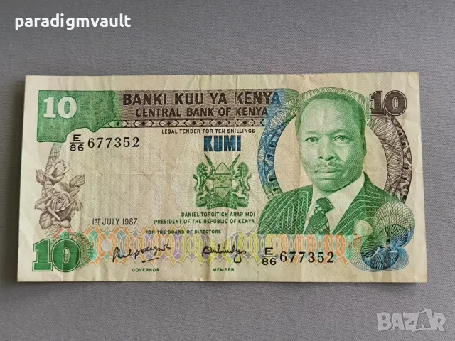 Банкнота - Кения - 10 шилинга | 1987г.