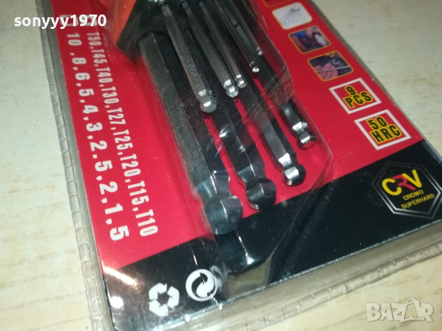 шестограми-25лв за комплект 0112250723, снимка 11 - Други инструменти - 52598733