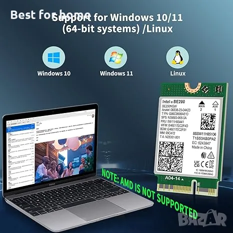 WiFi  безжична карта 7-мо поколение GigaPlus, снимка 6 - Други - 49741365