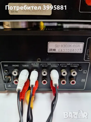 Technics:
Усилвател SU-V303
Дек RS-M226
Тунер ST-S3
Таймер SH-4060
CD SL-P377A

, снимка 13 - Ресийвъри, усилватели, смесителни пултове - 49122026