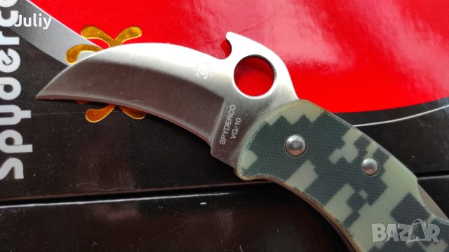 Сгъваем нож Spyderco Karahawk C170GP, снимка 9 - Ножове - 40769077