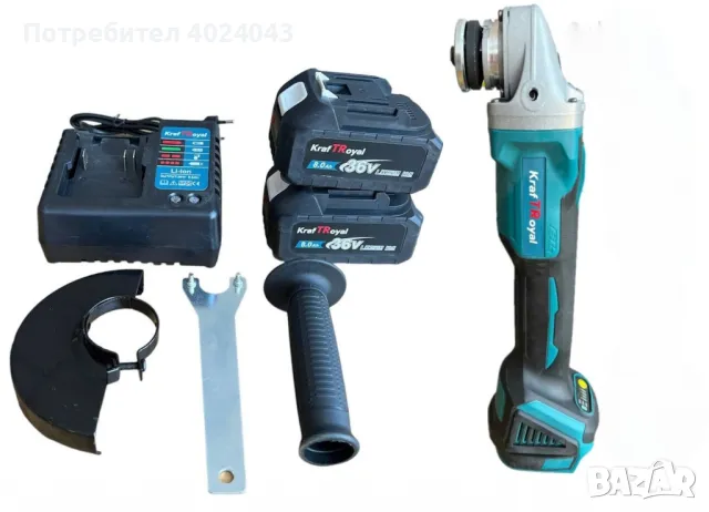 Комплект акумулаторен ъглошлайф 36V 8,0 Ah + 2 батерии и зарядно в куфар