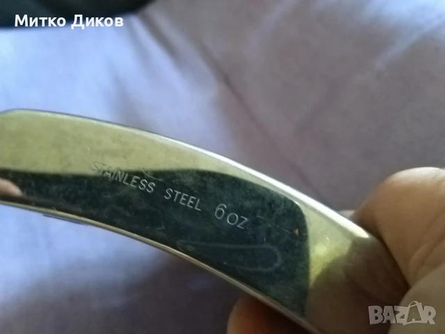 Павур флашка 6 юза-1 юз е около 30млл-облицовка естествена кожа, снимка 3 - Екипировка - 51080226