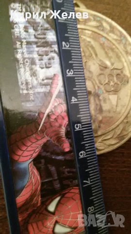 ЦК на ДКМС МАСИВЕН НАГРАДЕН МЕДАЛ 17194, снимка 8 - Колекции - 30877502