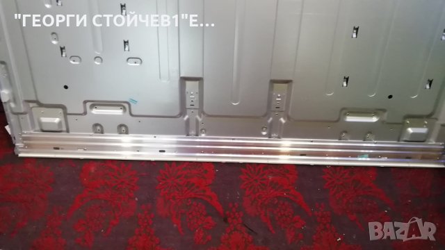 MD31146 DE-A СЪС СЧУПЕНА МАТРИЦА, снимка 9 - Части и Платки - 28692813