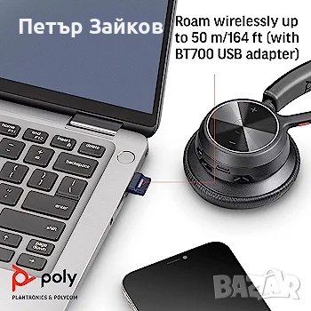 Poly Voyager 4310 UC - Безжични слушалки, снимка 4 - Bluetooth слушалки - 42950236