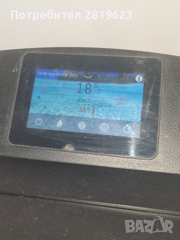 MARELI SYSTEMS ONYX HYDRO 30 kW, снимка 3 - Пелети - 43000967