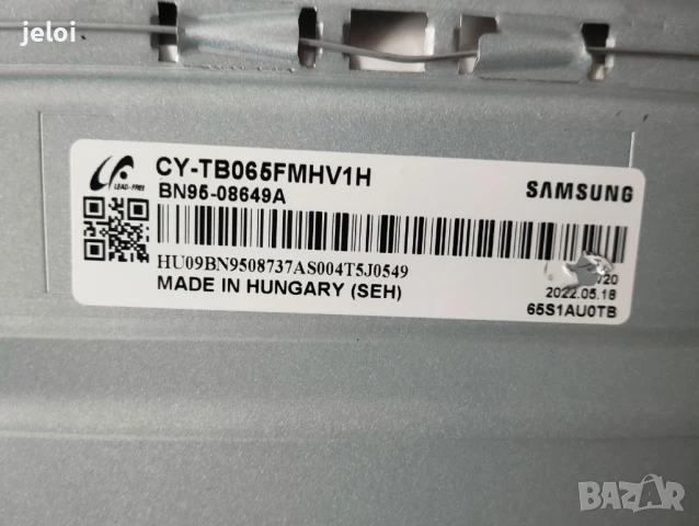   QE65Q80BAT  QBQ80  Q80BK-Q65BF2, снимка 2 - Части и Платки - 51359114