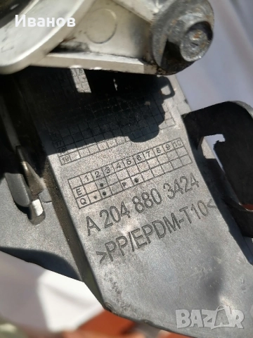 халогени / дневни светлини Мерцедес W204 , снимка 9 - Части - 51450859