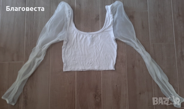 Лот дрехи (различни) , снимка 13 - Други - 45856742