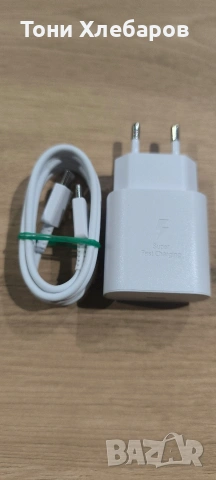 Зарядно Samsung 25W, снимка 2 - Оригинални зарядни - 53078415