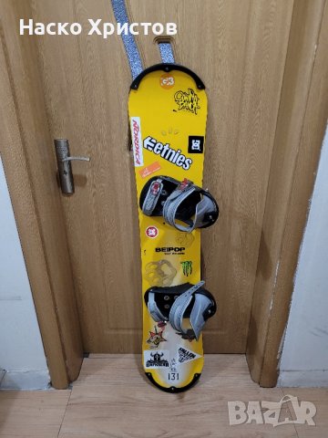 Сноуборд Japana BE!POP 131 см.