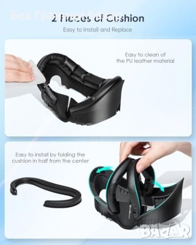 Нови VR Подложки и Протектор за Quest 3 - Антиалергични и Удобни, снимка 4 - Друга електроника - 43945014