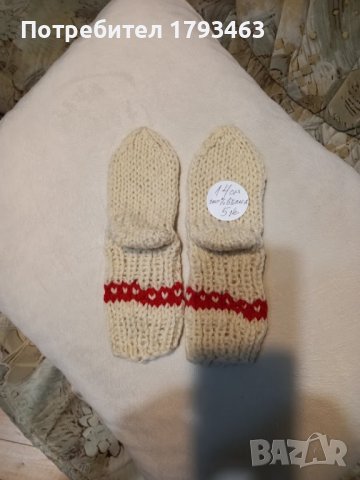 Ръчно плетени детски чорапи от вълна, ходило 14 см., снимка 1 - Чорапи - 39857306