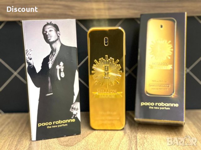 Paco Rabanne 1 Million Parfum EDP 100ml, снимка 1 - Мъжки парфюми - 43250610