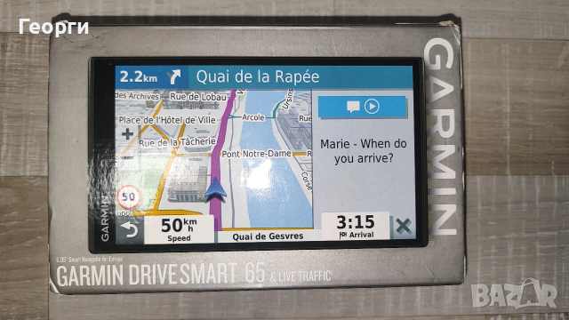 Навигация Garmin Drive Smart 65 & Live Traffic! - нов, не е ползван.