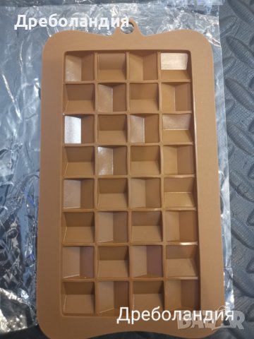 Молдове за шоколад, снимка 6 - Форми - 37819069