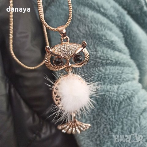 3280 Дамско дълго колие Бухал с камъни и пухче, снимка 2 - Колиета, медальони, синджири - 38850339