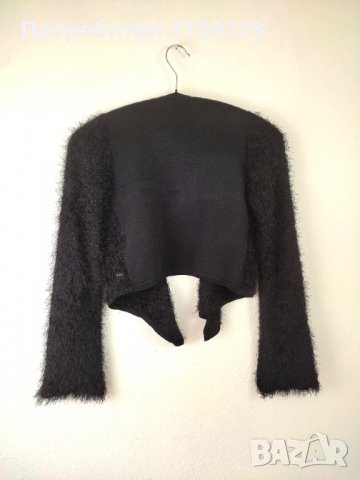 Watcher cardigan S, снимка 3 - Суичъри - 37732255