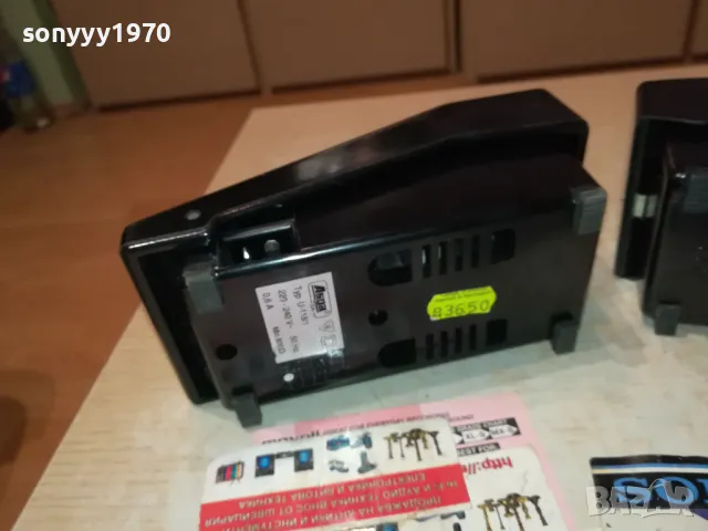 ПЕДАЛИ ЗА ШЕВНА МАШИНА ОТ ГЕРМАНИЯ 1611241837, снимка 13 - Шевни машини - 47992851