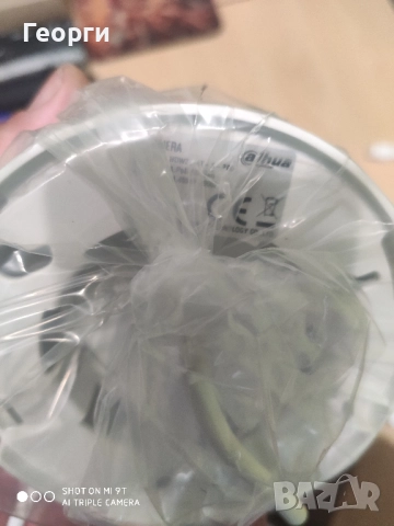 IP Камера 8MP WizColor куполна 2.8 mm Led до 30 m - DAHUA IPC-HDW2849T-S-LED-0280B-PRO , снимка 2 - IP камери - 52212438