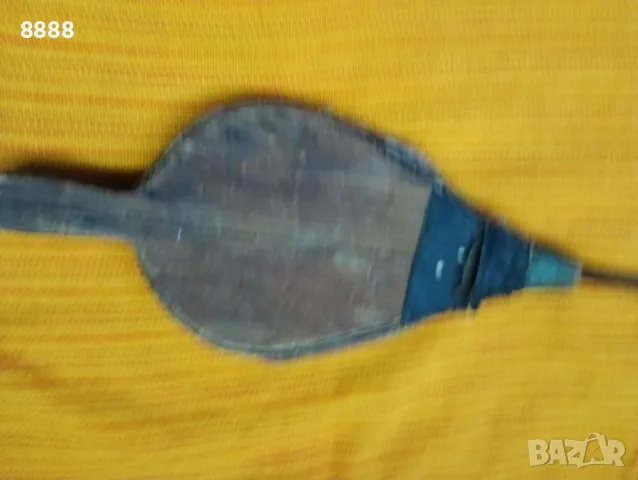 Старо духало за огнище 