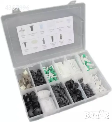 К-т щипки за Фолксваген, клипсове 255бр. За кори и др., снимка 2 - Аксесоари и консумативи - 48772986