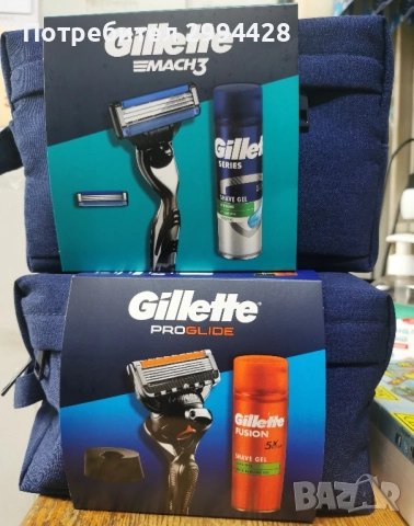 Подръчни комплекти за бръснене GILLETTE 