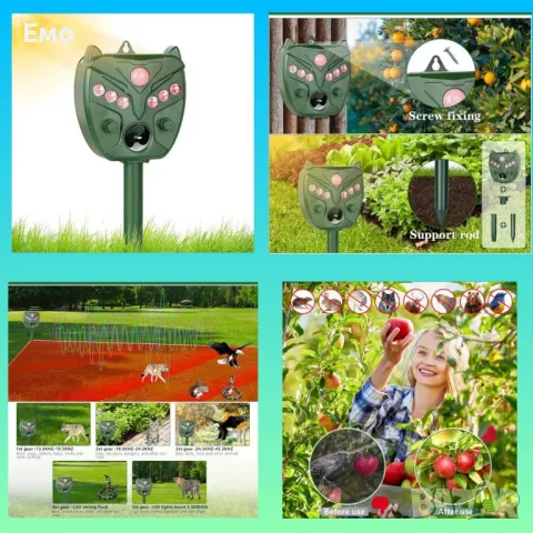 Ултра звуковото устройство за прогонване на вредители